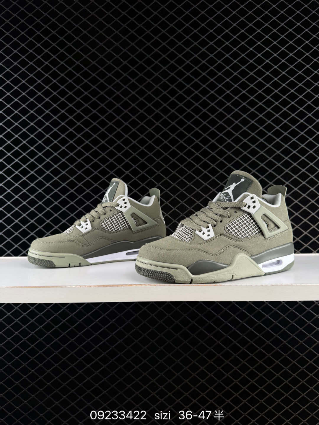 Nike Air Jordan 4 Retro-JA5911-320